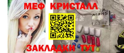 mix Нарткала