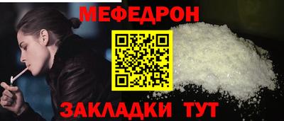наркотики Нальчик