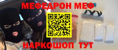 mix Нарткала