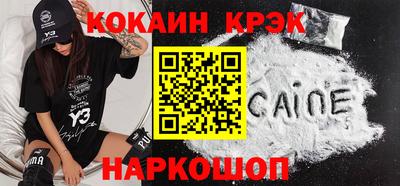 mix Нарткала