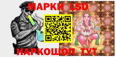 наркотики Нальчик