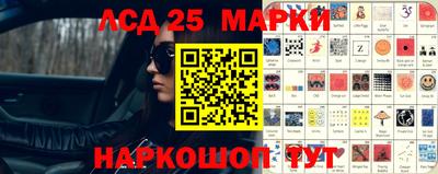 наркотики Нальчик