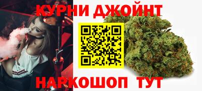 скорость mdpv Наро-Фоминск
