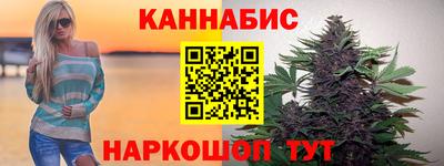 скорость mdpv Наро-Фоминск