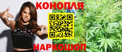 скорость mdpv Наро-Фоминск