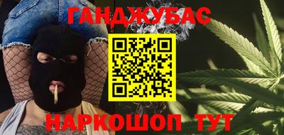 mix Нарткала