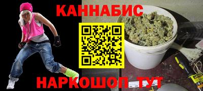 mix Нарткала