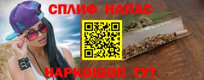 mix Нарткала