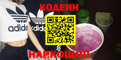 mix Нарткала