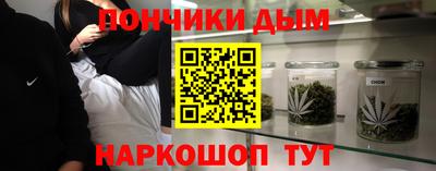 скорость mdpv Наро-Фоминск