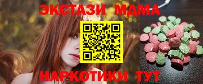 mix Нарткала