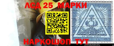 mix Нарткала