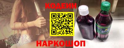 наркотики Нальчик