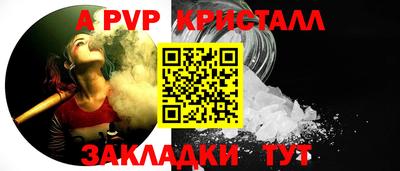 наркотики Нальчик