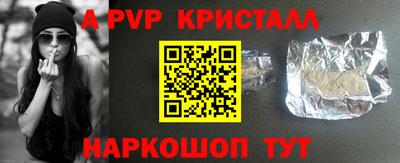 mix Нарткала