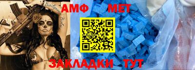 наркотики Нальчик