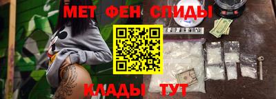 наркотики Нальчик