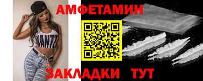 mix Нарткала