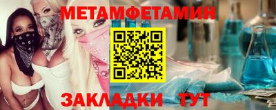наркотики Нальчик