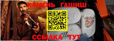 наркотики Нальчик