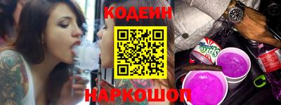mix Нарткала