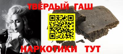 mix Нарткала