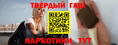 mix Нарткала