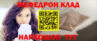 mix Нарткала