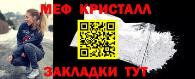 ECSTASY Новозыбков